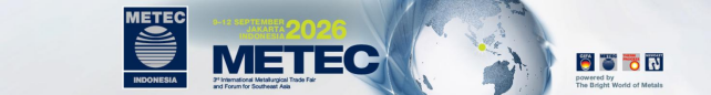 2026年印尼国际冶金及铸造展