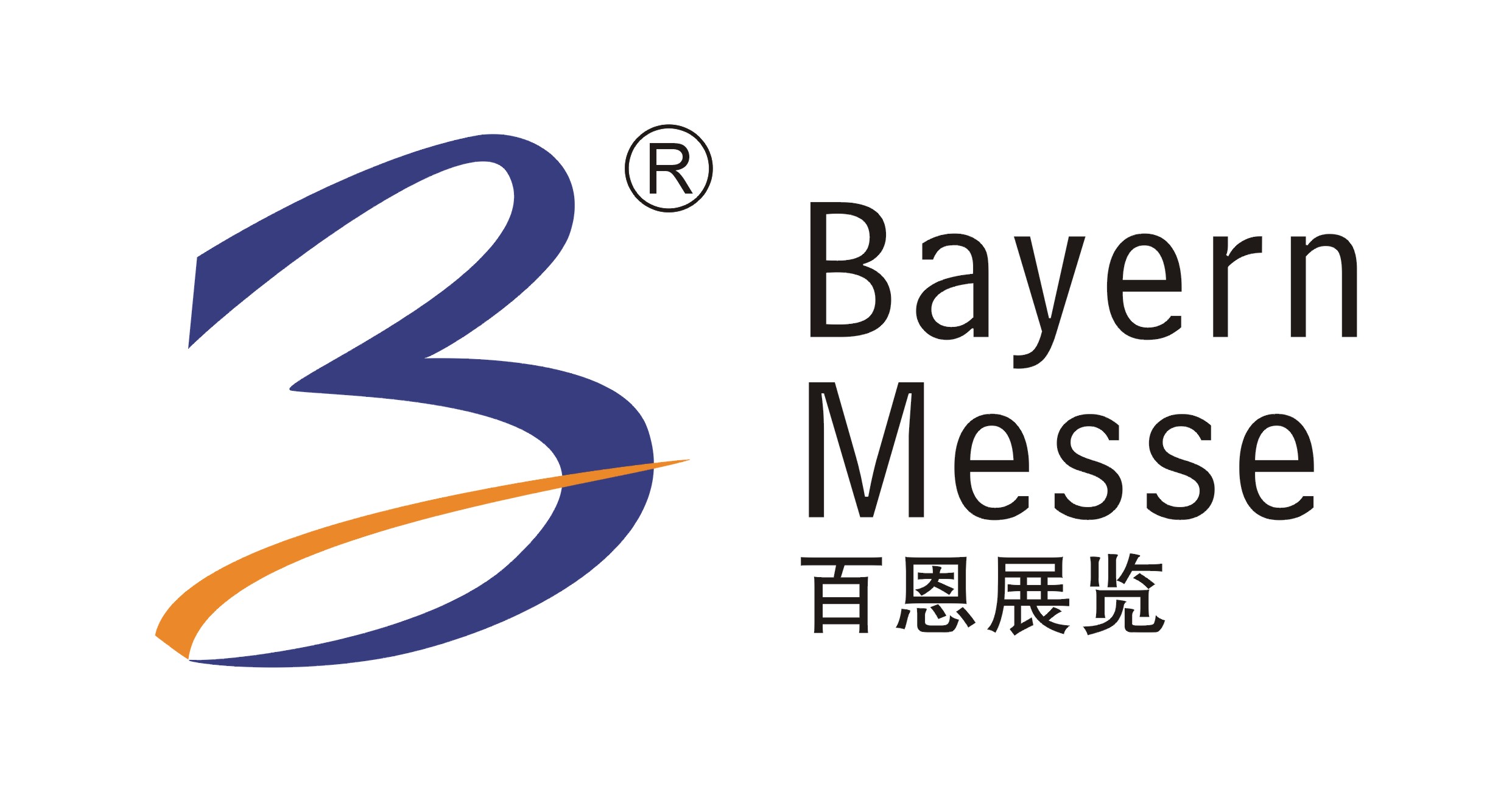 SAHA2026第五届土耳其(伊斯坦布尔)国际防务与航空航天展