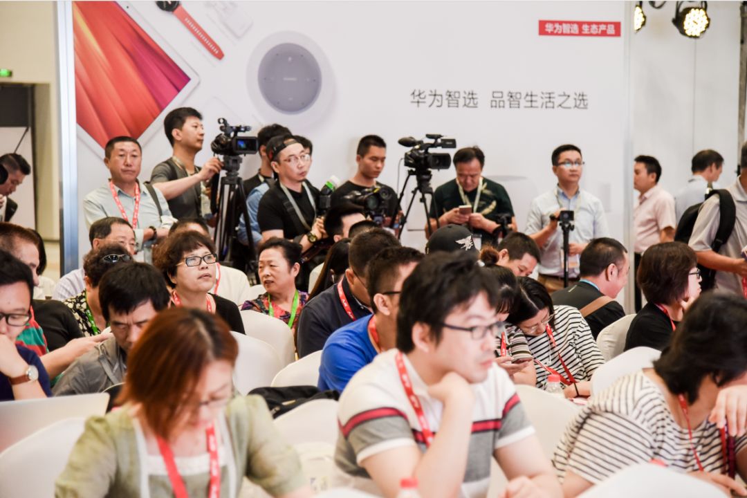2024第八届亚洲无人机产业展（北京）