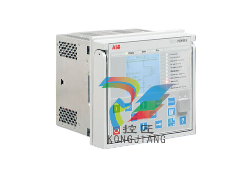 ABB REF615 馈线保护继电器