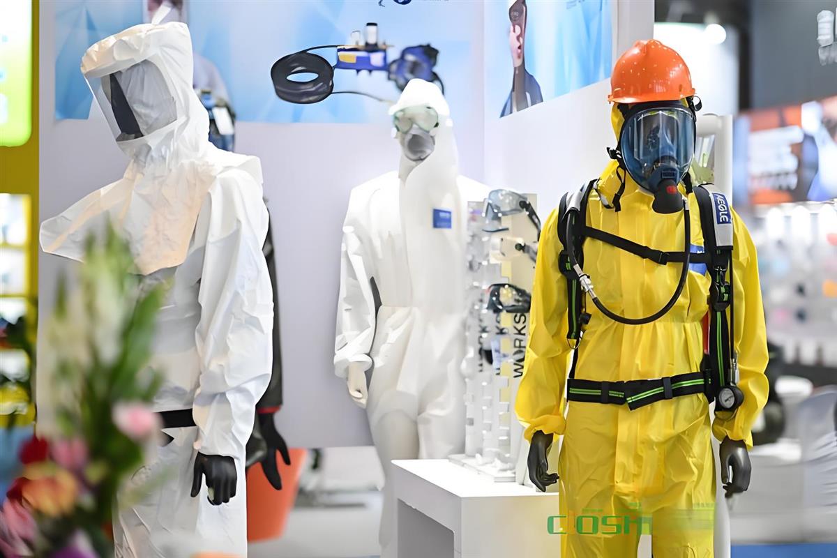 2026第110届上海劳保会 | 中国国际劳动保护用品交易会