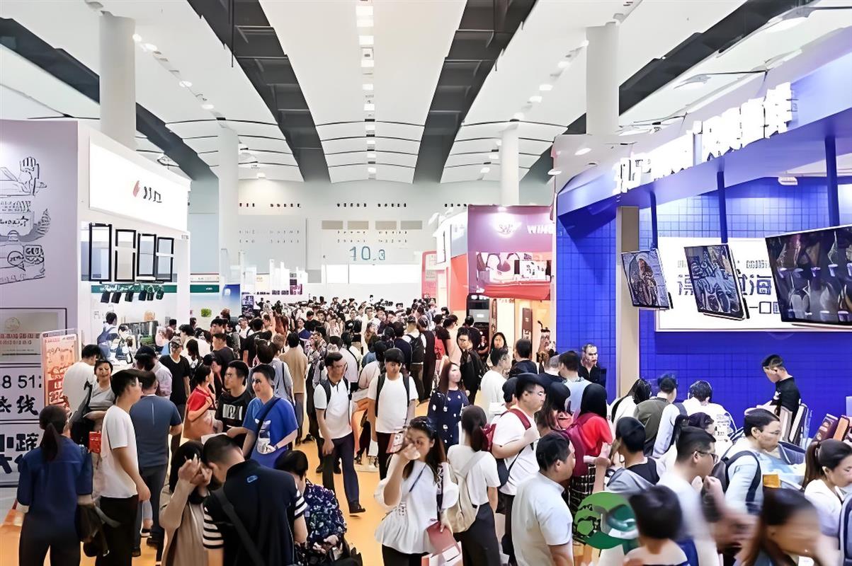 2026第66届中国北京特许加盟展