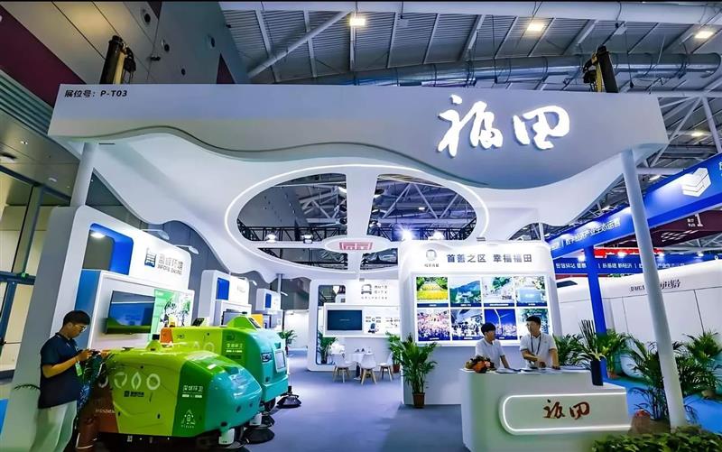 2025深圳环卫展 | 2025深圳国际市容环境产业博览会