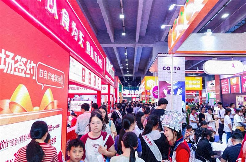 富众GFE2026第50届广州国际餐饮加盟展