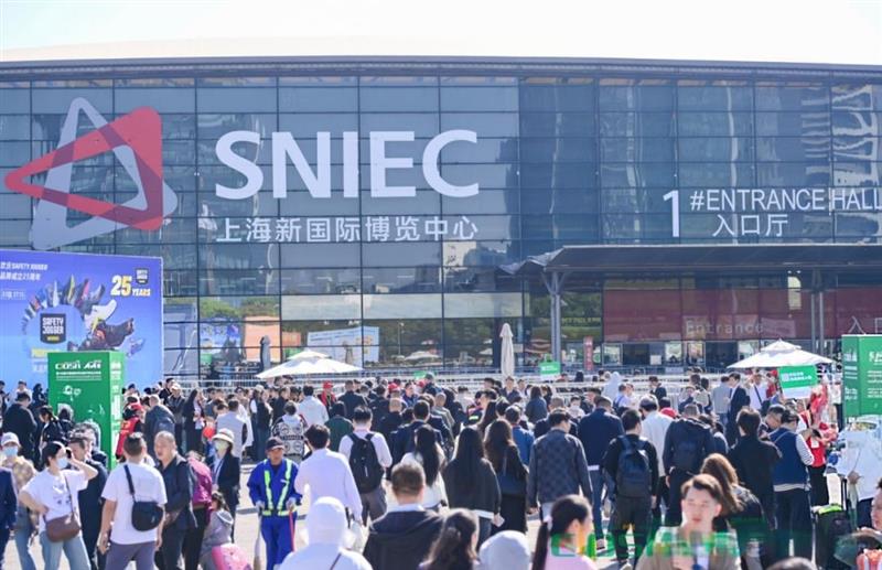 2026第110届上海劳保会 | 中国国际劳动保护用品交易会