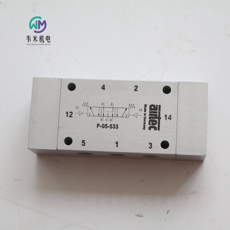 德国AIRTEC气动阀P-05-533