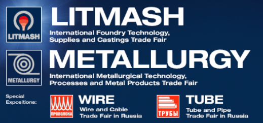 2026年俄罗斯线材、管材、冶金展览会