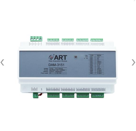 阿尔泰科技32路模拟量采集模块4-20mA 0~10V采集DAM-3151