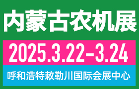 艾克思博國(guó)際會(huì)展(湖北)集團(tuán)有限公司