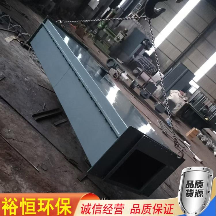 粉体颗粒输送斜槽空气输送斜槽