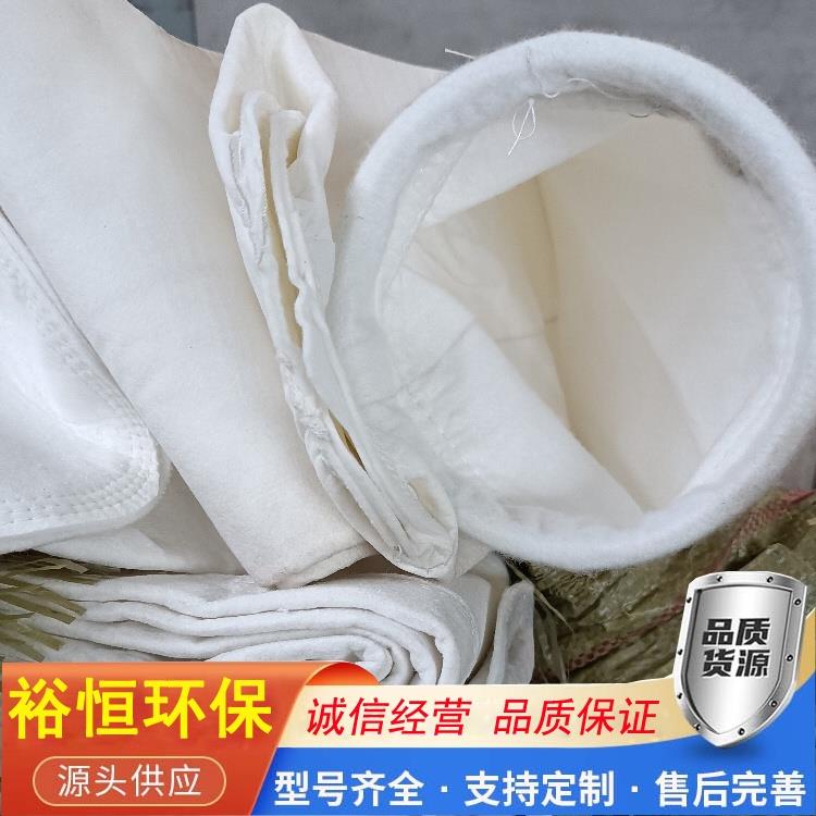 除尘布袋的特点