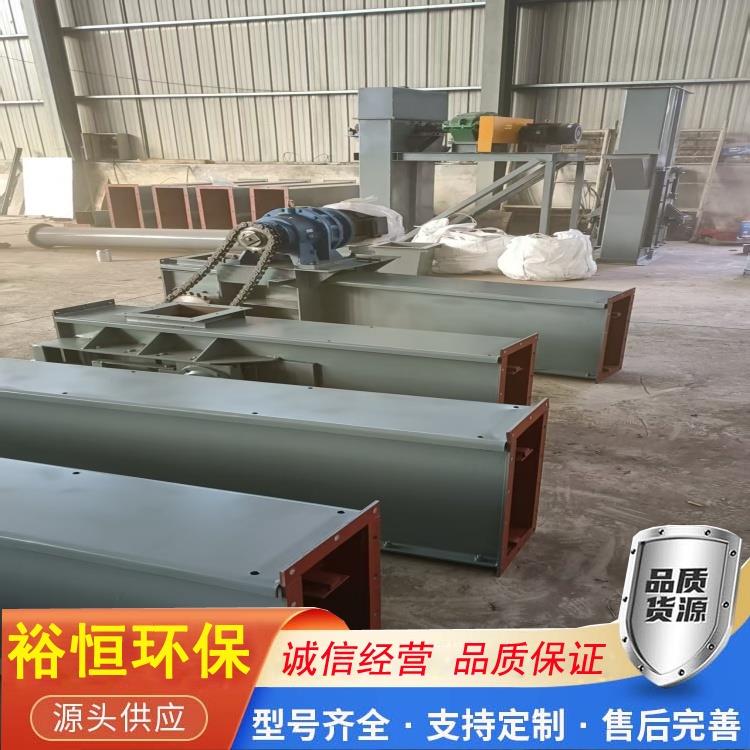 FU 刮板输送机的优势