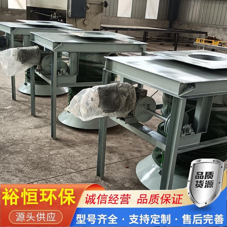 水泥散装机使用温度