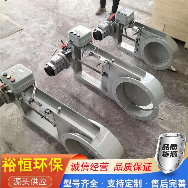 插板阀的密封是靠什么