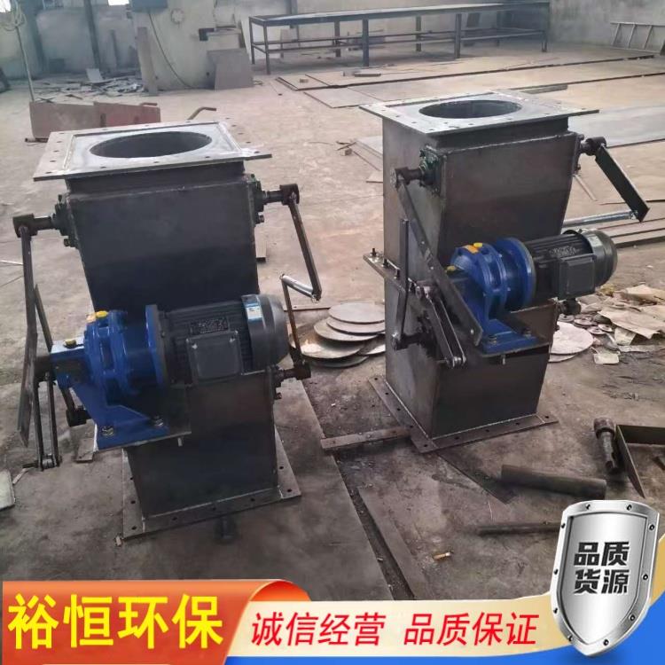 电动双层翻板阀的用途