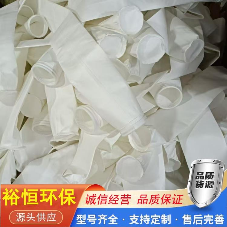 高温布袋有哪些