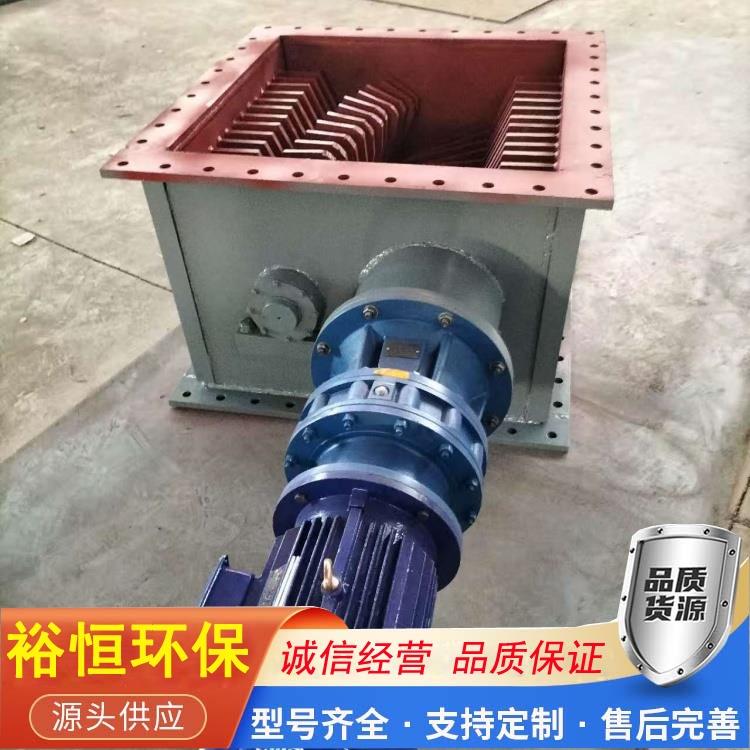 破碎阀是什么呢？