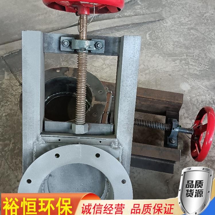 裕恒手动涡轮插板阀