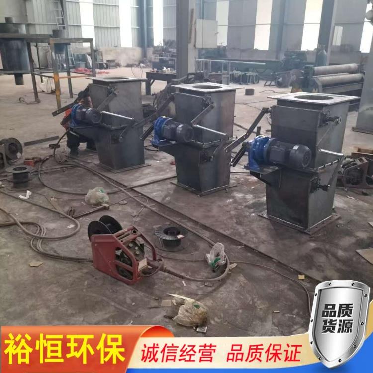 翻板式卸灰阀的结构是什么