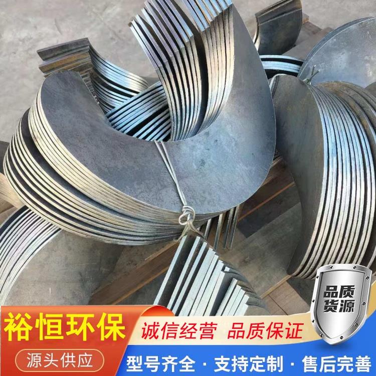 螺旋叶片的特点