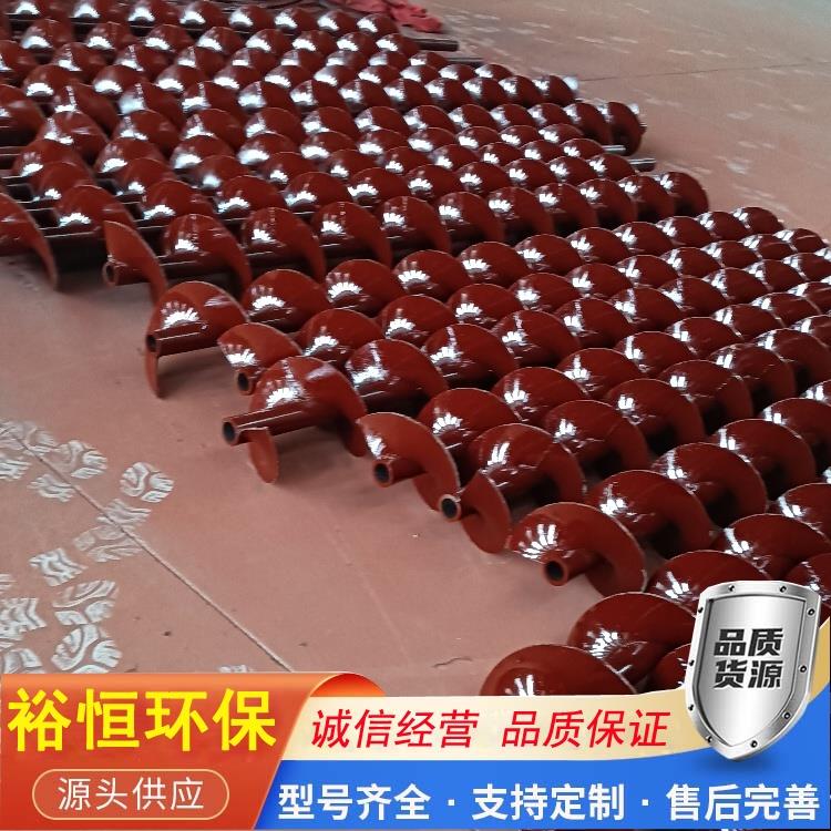 螺旋轴不正会导致什么