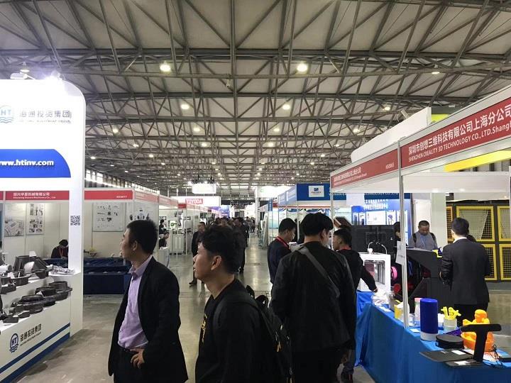 欢迎访问?2026第二十二届上海国际锻造展览会?公司官网