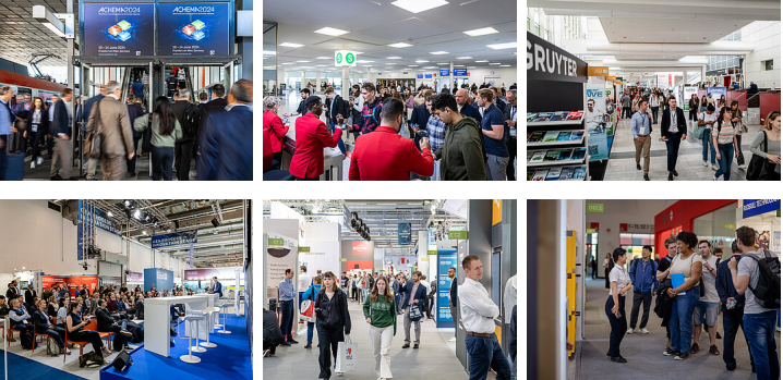 2027年德国阿赫玛展览会