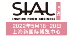 2022上海食品包装机械展 2022上海食品加工设备展