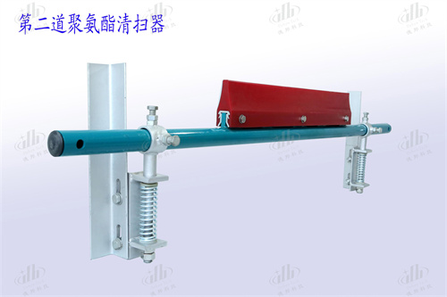 焦作德邦科技供应优质第二道聚氨酯清扫器