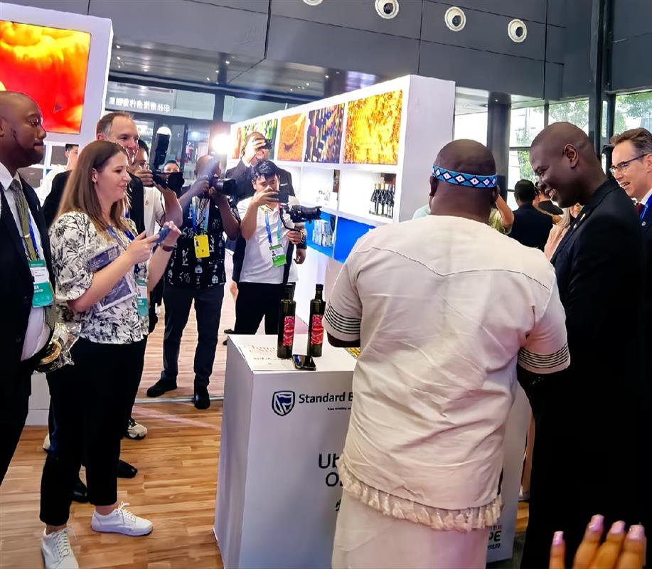 英博会议展览(北京)有限公司