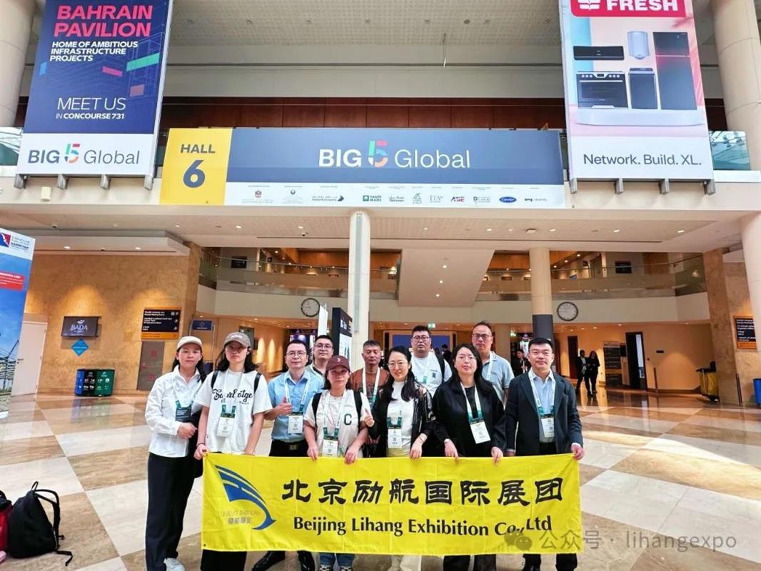 2026年加拿大国际暖通、空调制冷、自控、空气净化展/励航展览岳月