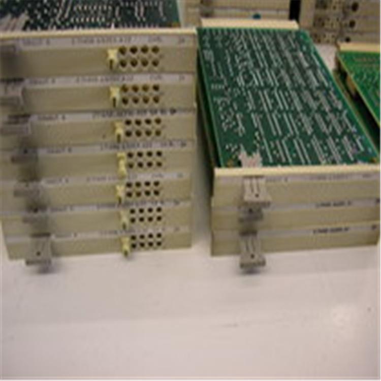 2711C-T6C特步存储器