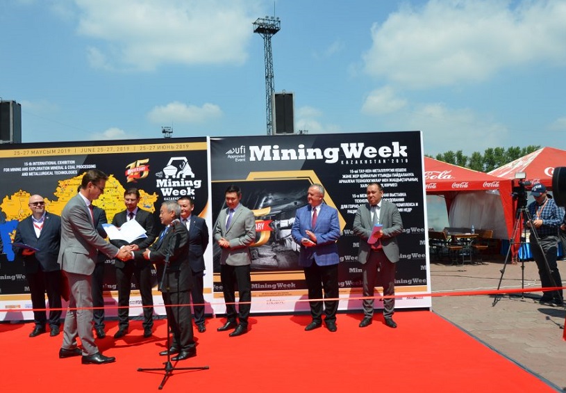 2024年19届 6月25日哈萨克斯坦国际矿业展览会MINING WEEK 即将