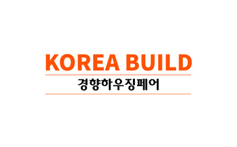 25年7月份韩国建筑及建材展览会?KOREA BUILD