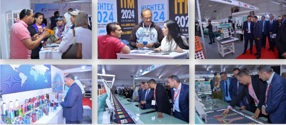 2026年摩洛哥纺织服装工业展