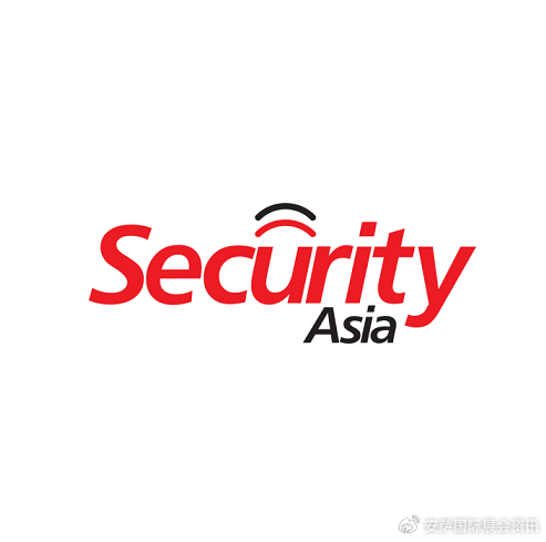 2023年巴基斯坦卡拉奇公共安全展览会 Security Asia