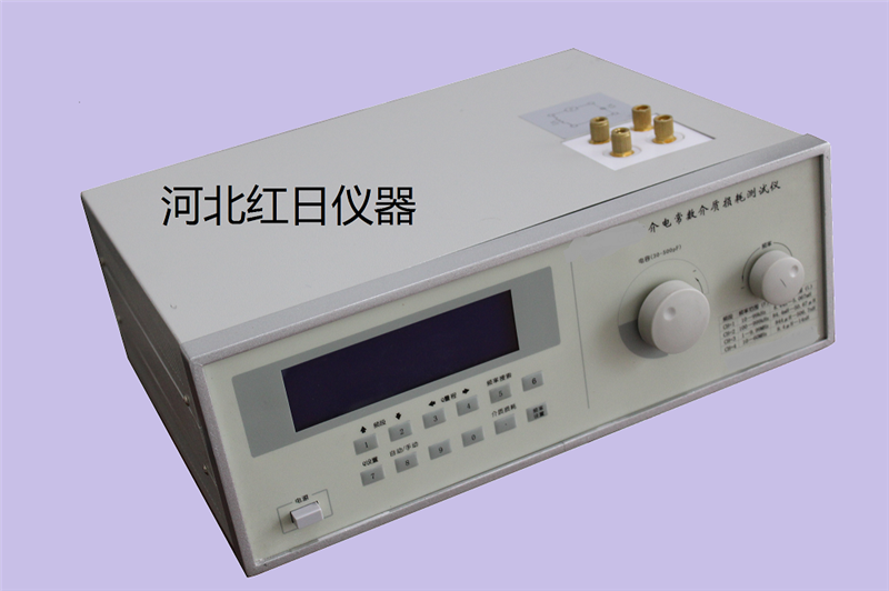 绝缘材料介质损耗因数测试仪