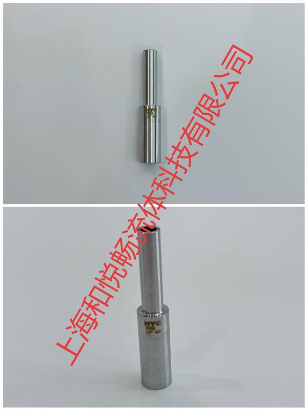 不锈钢自动焊接大小头