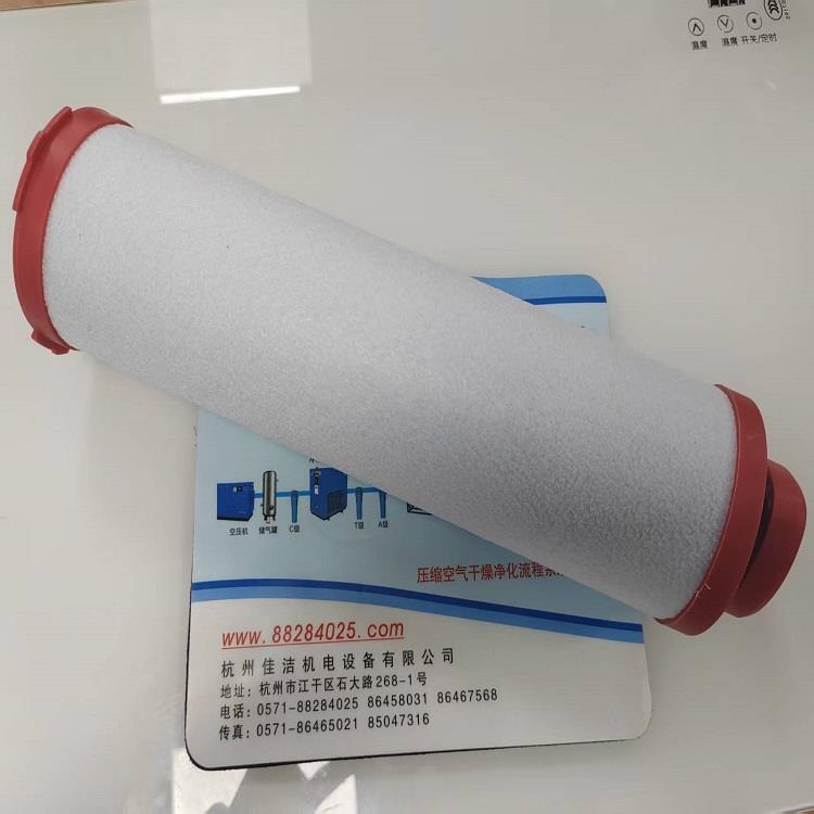 过滤器PMH P10 PMH G10 PMH C10 PMH V10滤芯