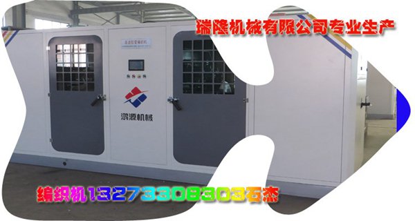 3D-SY系列超高压泵超高压泵