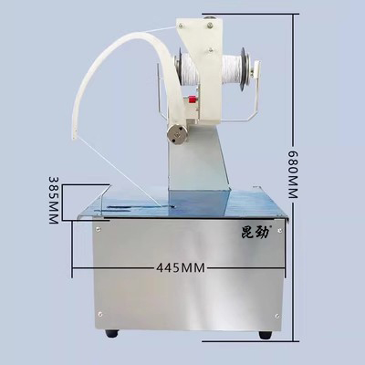 昆劲打包机弹力绳全自动捆扎机：打包捆扎的不错选择