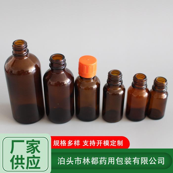 棕色化工试剂瓶 试剂玻璃瓶定制