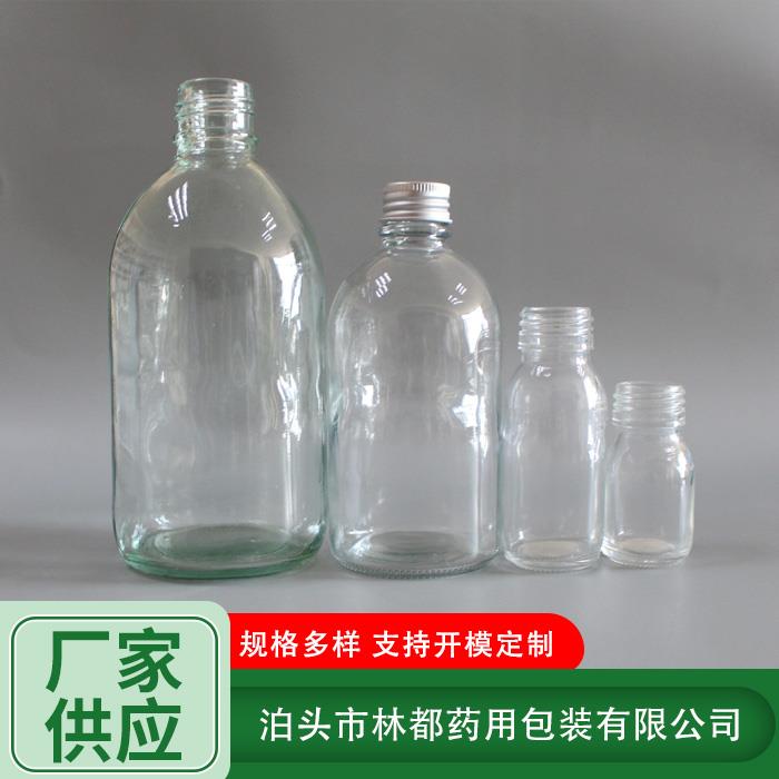 透明兽用玻璃瓶加工