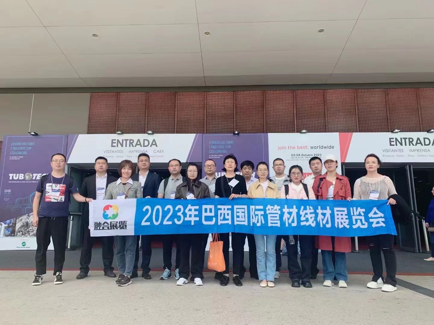 2025年土耳其石油及天然气展览会