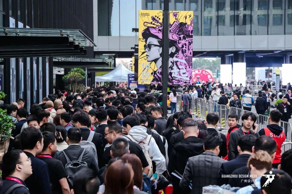 参加2025广州设计周-广州家居照明展【“亲爱”与您相见】