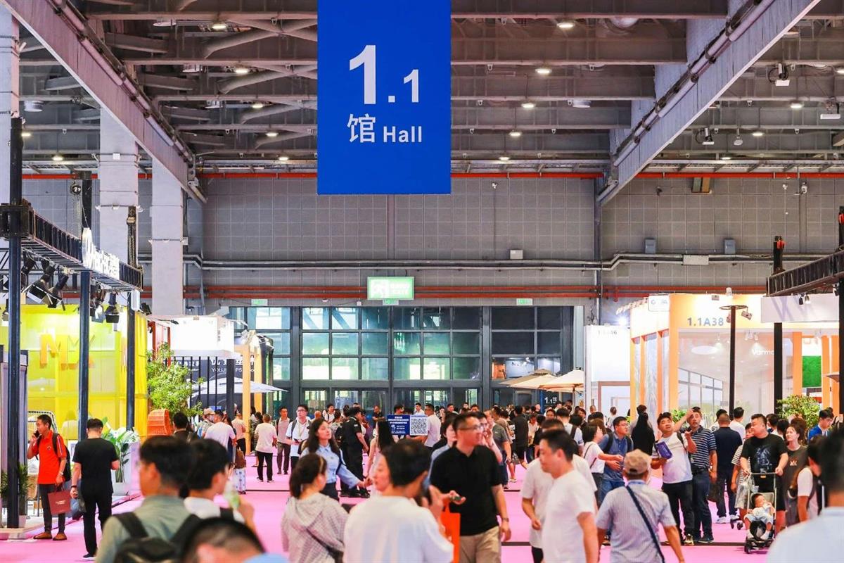 CIFF2026上海家博会|2026上海家具辅料展|主办时间通知
