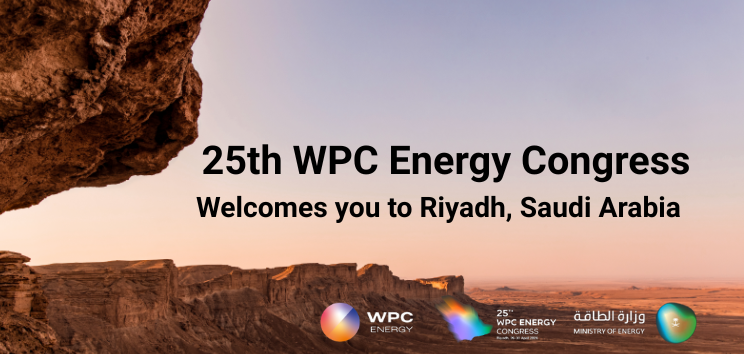 2026年第25届 沙特世界石油大会  WPC ENERGY CONGRESS 2026