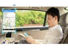 昆山安装GPS 昆山专业GPS 公司汽车安装GPS定位监控