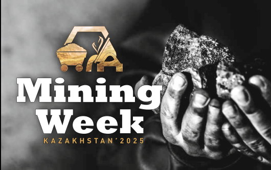 2025年20届哈萨克斯坦国际矿业、冶金展览会MINING WEEK