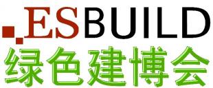 上海市建筑材料行业协